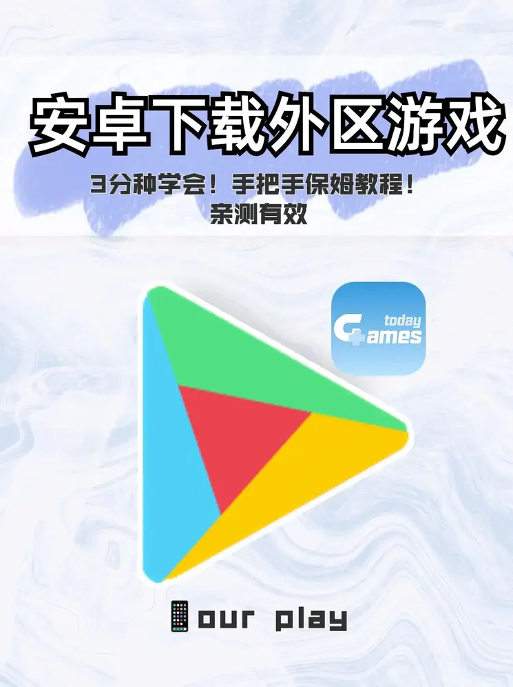 by博鱼·体育注册登录入口截图0