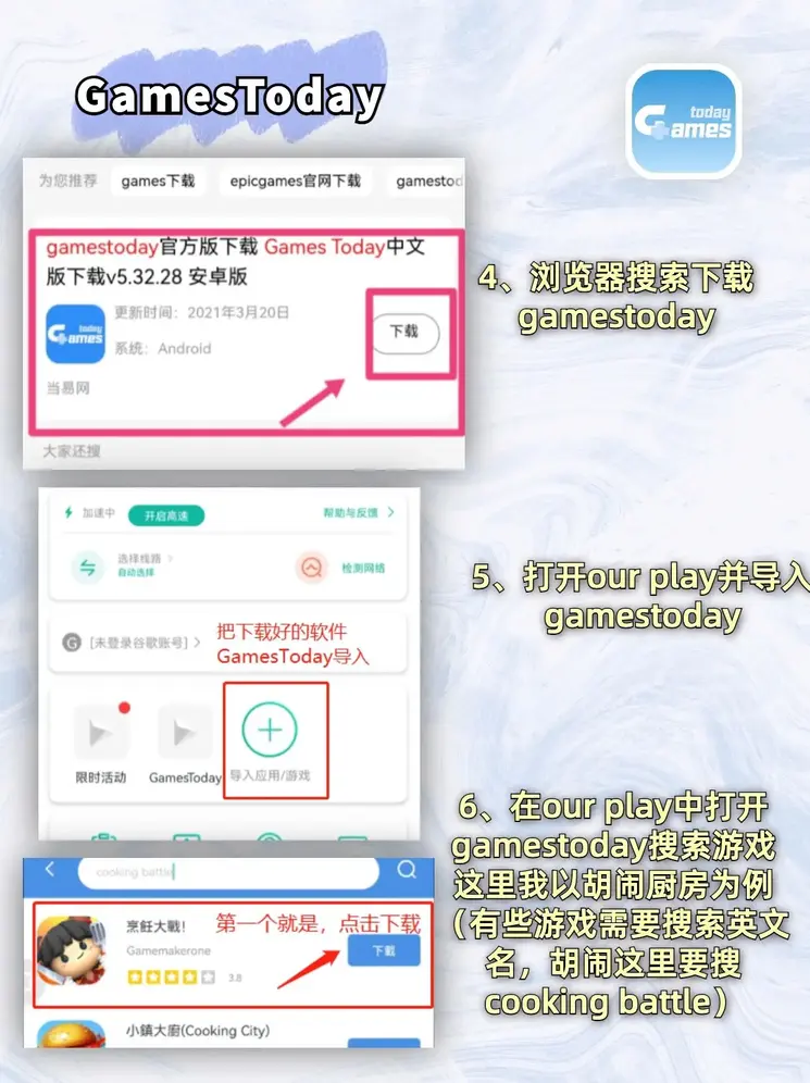 by博鱼·体育注册登录入口截图2