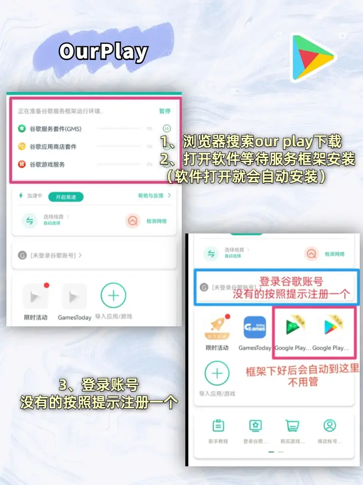 by博鱼·体育注册登录入口截图1